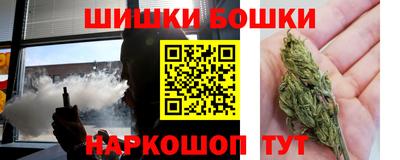 мдма Апрелевка