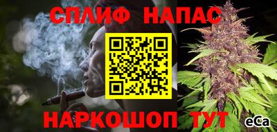мет Аргун
