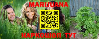 mdma Балашиха