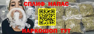мет Аргун