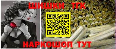 мдма Апрелевка