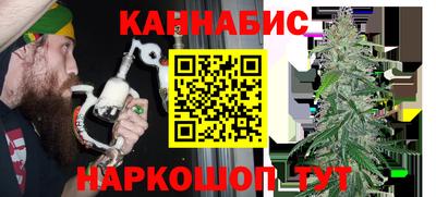 мет Аргун