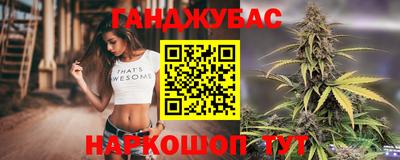 Альфа ПВП Апшеронск
