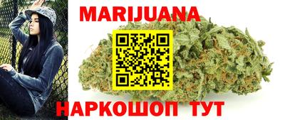 Альфа ПВП Апшеронск