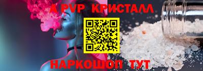 mix Балаково