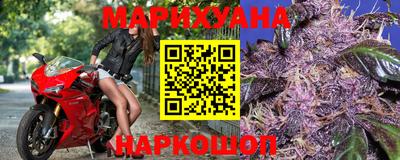 мет Аргун
