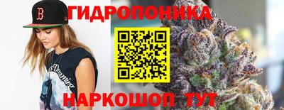 мдма Апрелевка