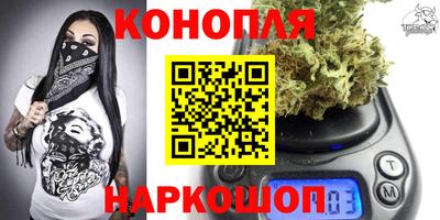мдма Апрелевка