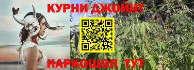 Альфа ПВП Апшеронск