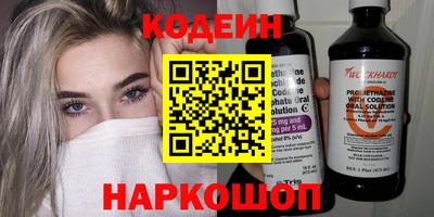 мдма Апрелевка