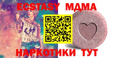 мет Аргун