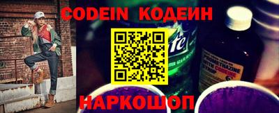 мет Аргун