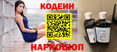 мдма Апрелевка