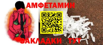 мдма Апрелевка