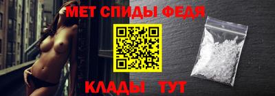 мдма Апрелевка