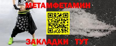 мдма Апрелевка