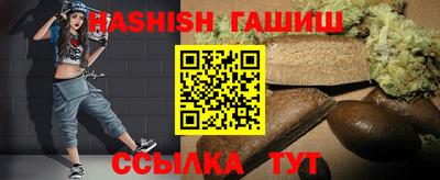 не бодяженный Абакан