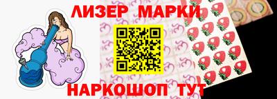 Альфа ПВП Апшеронск