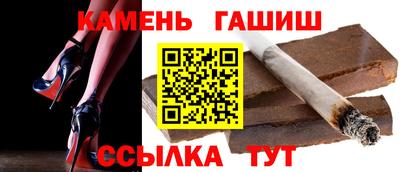 мдма Апрелевка