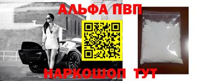 мет Аргун