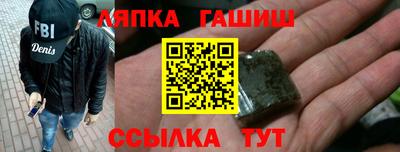 мдма Апрелевка