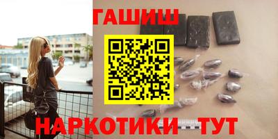 мет Аргун
