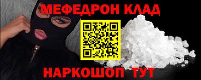 мдма Апрелевка