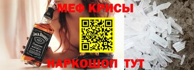 мдма Апрелевка