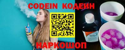 мефедрон Азнакаево
