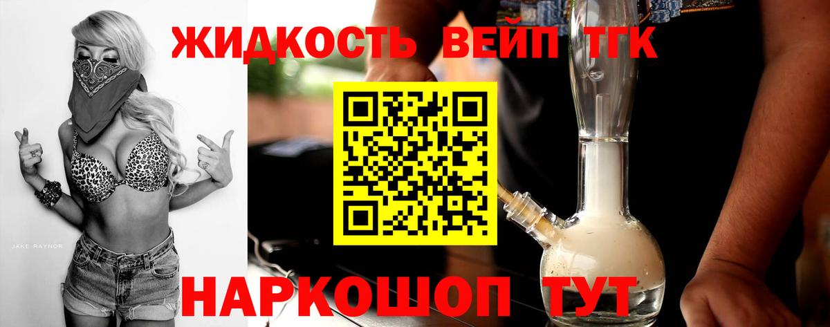 APVP СК   Ахтубинск  АМФЕТАМИН кристаллы  ГАШИШ  Меф МЯУ МЯУ кристаллы 