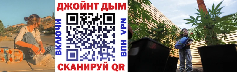 kraken как зайти  Ахтубинск  Каннабис VHQ  где купить  
